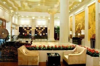 Yuyao Yonghegong Hotel Yuyao Yonghegong Hotel