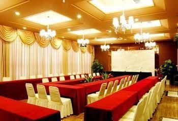 Yuyao Yonghegong Hotel1