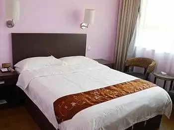 Overseas Chinese Hotel Beihai Overseas Chinese Hotel Beihai
