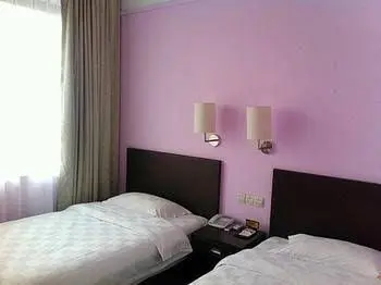 Overseas Chinese Hotel Beihai Overseas Chinese Hotel Beihai