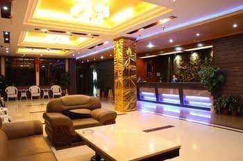 Beihai Mediterrane Holiday Inn Beihai Mediterrane Holiday Inn