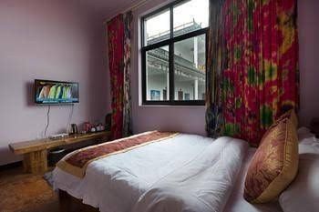 Dali MTB INN2