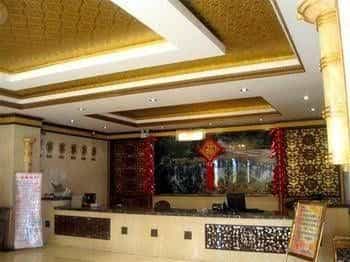 Jiu Zhai Garden Hotel Jiu Zhai Garden Hotel