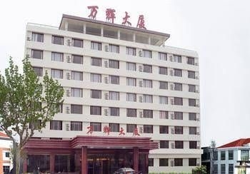 Wanhui Hotel4