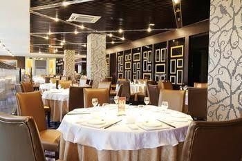 Earl Hao Holiday Hotel - Wuxi0