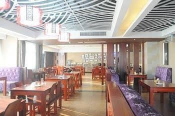Shengjingyijia Hotel1