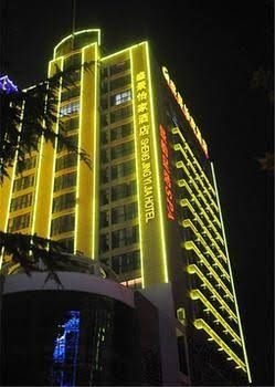 Shengjingyijia Hotel4