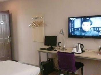 Biway Express Hotel Anyang Puzhao3