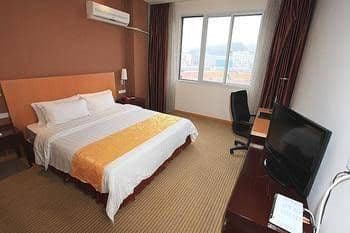 Yinlong Wenhua Hotel - Guiyang Yinlong Wenhua Hotel - Guiyang