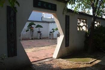 Rizhao Sunny Weiyuan Hotel Rizhao Sunny Weiyuan Hotel