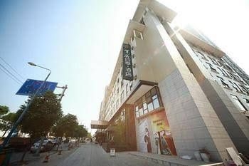 Zixin Seasons Hotel4