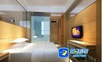 Yichang Lucky Seven Hotel Yichang Xiling Second Road Yichang Lucky Seven Hotel Yichang Xiling Second Road