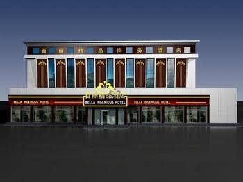 Bella Ingenious Hotel1