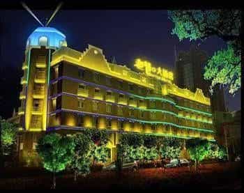 Rugao Laoye Hotel Rugao Laoye Hotel