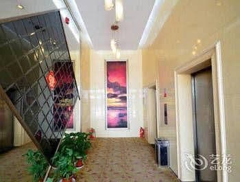 Yonggang Business Hotel Yonggang Business Hotel