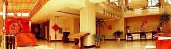 Purui Duomu Holiday Hotel - Lijiang Purui Duomu Holiday Hotel - Lijiang