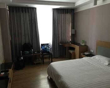 Zhanjiang Jinrun Holiday Inn2