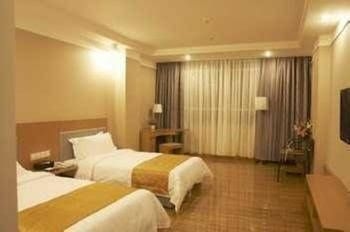 Zhanjiang Jinrun Holiday Inn0