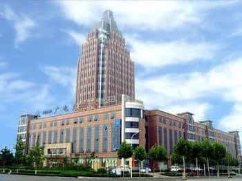 Rizhao Guangdian Hotel Rizhao Guangdian Hotel