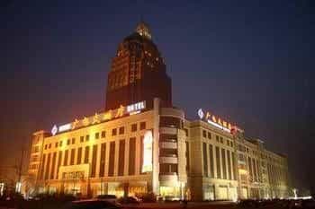 Rizhao Guangdian Hotel Rizhao Guangdian Hotel