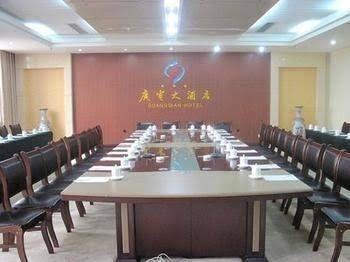 Rizhao Guangdian Hotel4