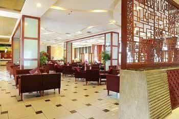 Yannian Business Hotel - Changsha Yannian Business Hotel - Changsha