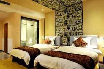 Jin Bo Tai Boutique Hotel - Guiyang Jin Bo Tai Boutique Hotel - Guiyang