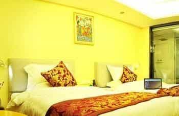 Jin Bo Tai Boutique Hotel - Guiyang Jin Bo Tai Boutique Hotel - Guiyang