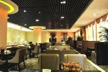 Jin Bo Tai Boutique Hotel - Guiyang Jin Bo Tai Boutique Hotel - Guiyang