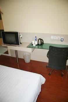 Hanting Hotel Hanting Hotel