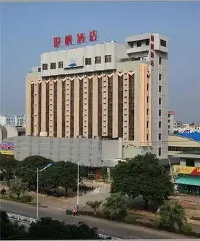 Beihai Yinfan Hotel Beihai Yinfan Hotel