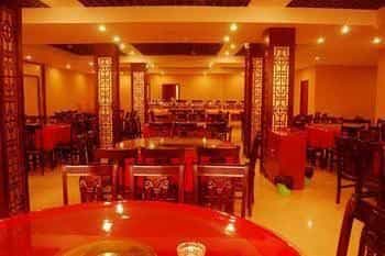 Guobin Hotel Guobin Hotel