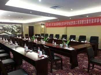 Xiehe Huadu Hotel Xiehe Huadu Hotel