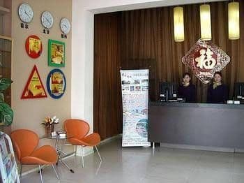 Renjia Business Hotel - Qingdao Renjia Business Hotel - Qingdao