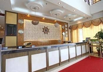 Yading Shanhui Holiday Hotel - Huizhou Yading Shanhui Holiday Hotel - Huizhou