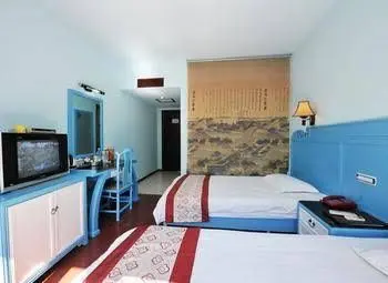 Yuanlin Qingteng Hotel Yuanlin Qingteng Hotel
