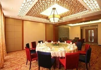 Meizhou Taishan Hotel0