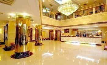 Xian Ju Fu Hotel - Haikou Xian Ju Fu Hotel - Haikou