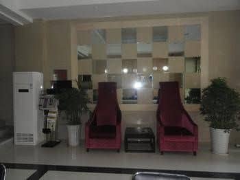 Wanjia Xinghuo Hotel- Xiangyang Wanjia Xinghuo Hotel- Xiangyang