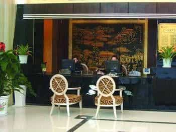 Jingkou Donghan Hotel - Zhenjiang Jingkou Donghan Hotel - Zhenjiang