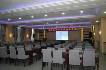 Jili Hotel Jili Hotel