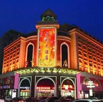 Jili Hotel Jili Hotel