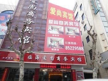 Linhai Aishang Business Hotel4