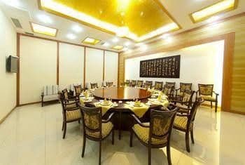 Longquan Shuyuan Hotel - Zhangqiu Longquan Shuyuan Hotel - Zhangqiu