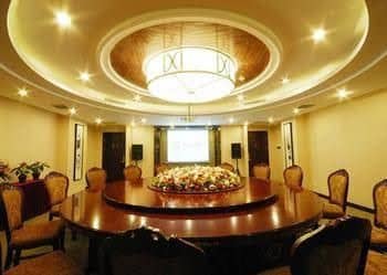 Boya Holiday Hotel - Guangzhou Boya Holiday Hotel - Guangzhou
