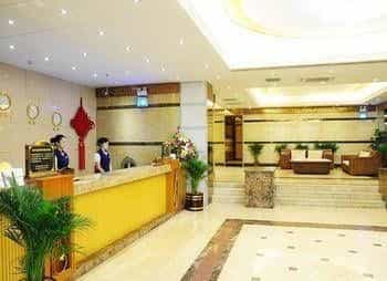 New Mingyang Hotel New Mingyang Hotel