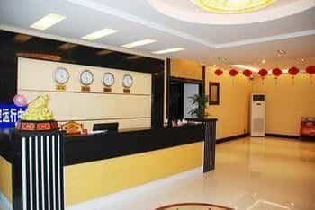 Dahaidoong Hotel - Qingdao Dahaidoong Hotel - Qingdao