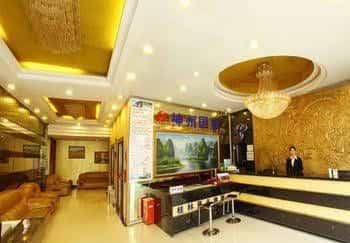 Guilin Telecom Hotel Guilin Telecom Hotel