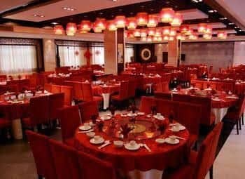 Haizhou International Hotel - Huangshan Haizhou International Hotel - Huangshan
