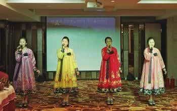 Dandong Riverside International Hotel Dandong Riverside International Hotel